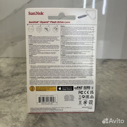 Флешка для iPhone SanDisk IXpand 128 gb