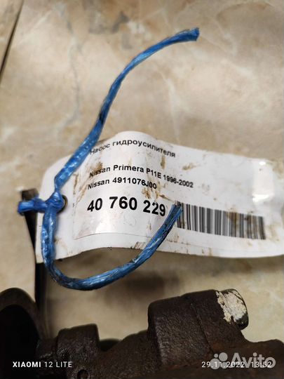 Насос Гур на Ниссан primera р11