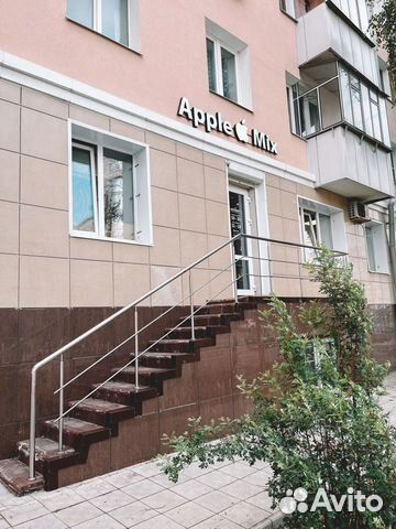 iPhone 13 Pro, 128 ГБ