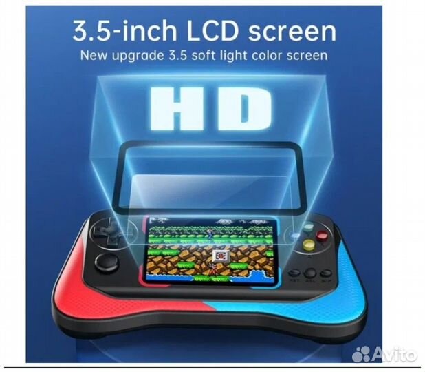 Портативная игровая консоль Sup Game Box