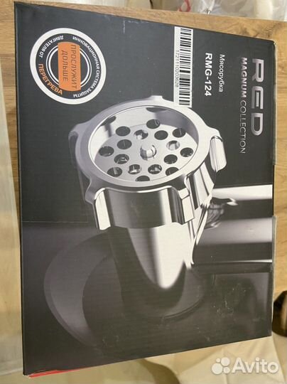 Redmond ring-124 Мясорубка