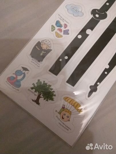 Наклейки на бутылку 