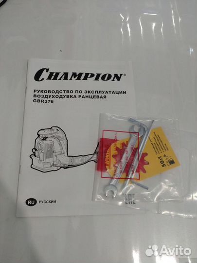 Воздуходувка Champion GBR376