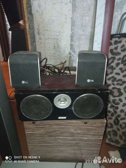 Сам буфер и колонки