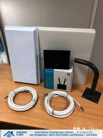 4G модем + WiFi Роутер + Антенна. Полный комплект