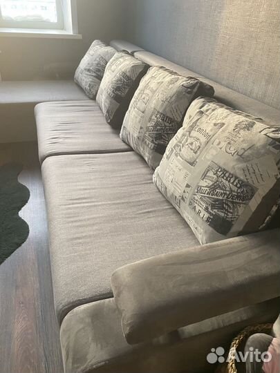 Диван б/у