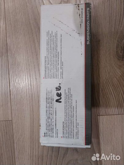 Рулевой наконечник toyota corolla 150