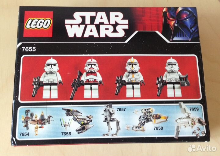 Lego deals set 7655