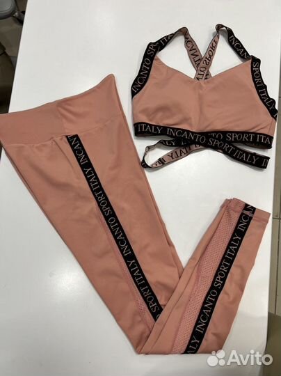 Спортивный костюм