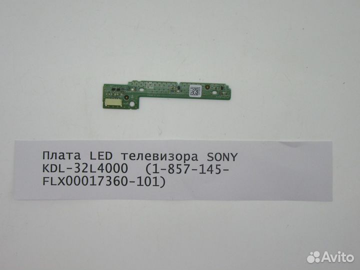 Детали телевизора sony KDL-32L4000