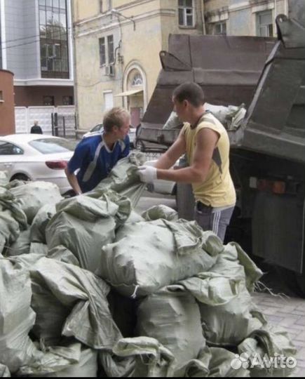 Услуги разнорабочих