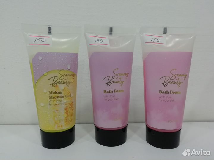 Sammy beauty набор