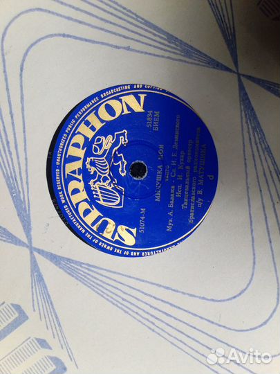 Граммофонные - 78 оборотов, импортные