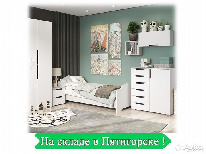 Комод Миа белый с ящиками и дверкой