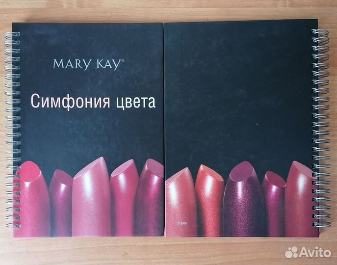 Парфюмерия и косметика, Avon, Mary Kay, Мейтан