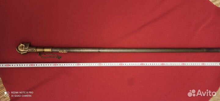 Трость коллекционная 1905 год, Фокин, царизм