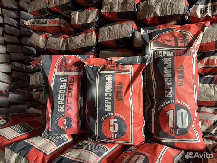 Древесный уголь