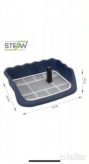 Лоток, лежанка для собак под пеленку