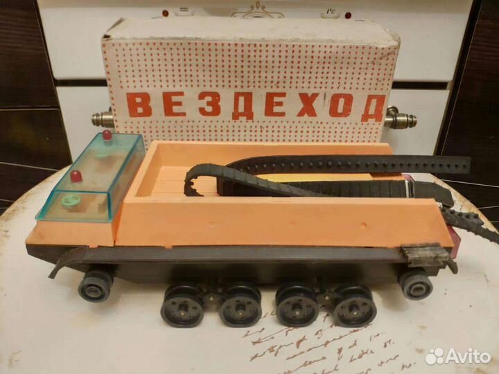 Вездеход игрушка СССР винтаж