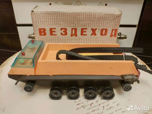 Вездеход игрушка СССР винтаж
