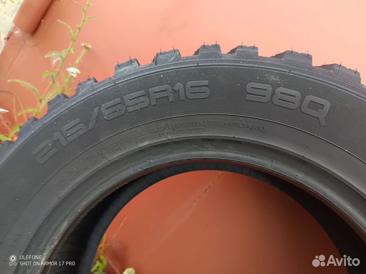 Contyre Expedition 215/65 R16 98Q