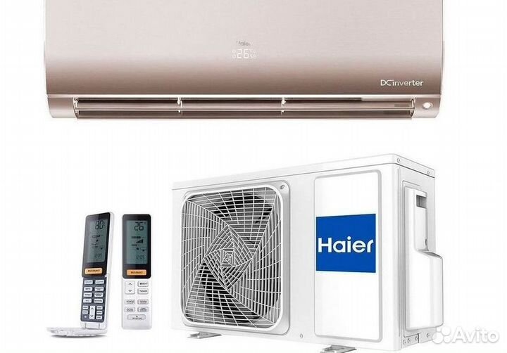 Кондиционеры Сплит-системы