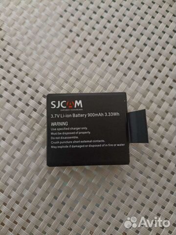 Аккумулятор для экшн камеры