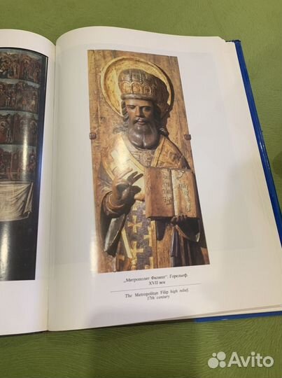 Альбом Кремль