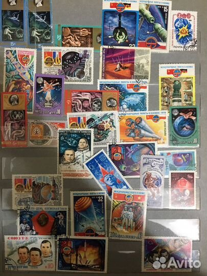 Почтовые марки