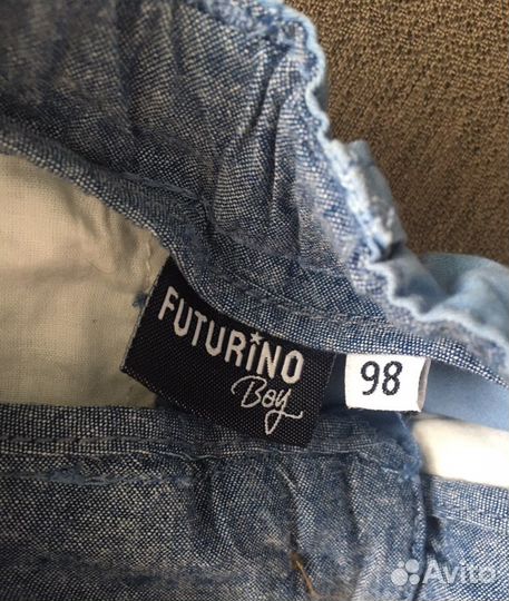 Брюки, рубашка