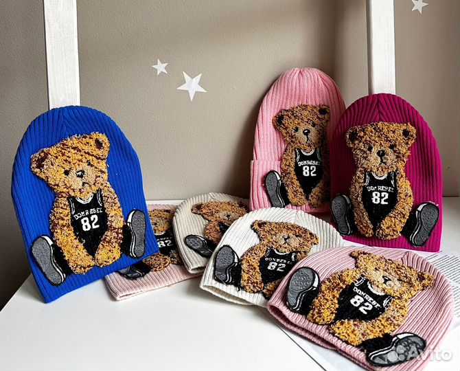 Шапки Мишки детские