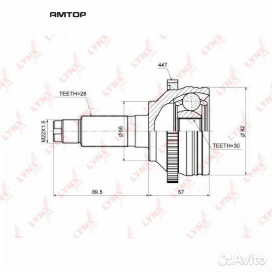Lynxauto CO5153A шрус наружный перед прав/лев