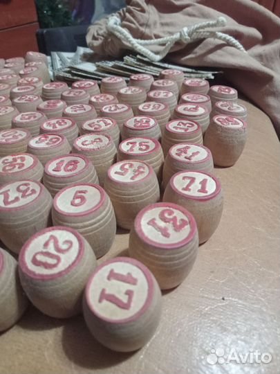 Настольная игра лото времён СССР весь комплект