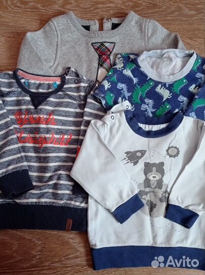 Пакет вещей 80-86