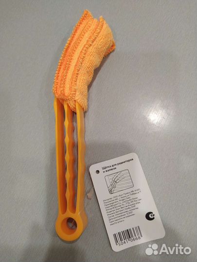 Щётка новая для чистки жалюзи, радиаторов