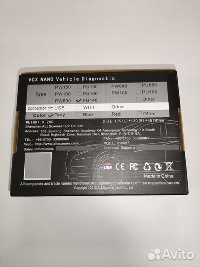 Диагностический сканер VCX Nano Volvo