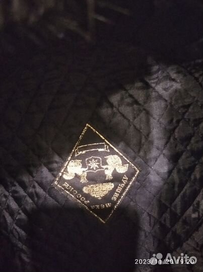 Мужская зимняя меховая шапка