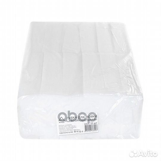 Губка для мытья автомобиля (пенополиуретан)