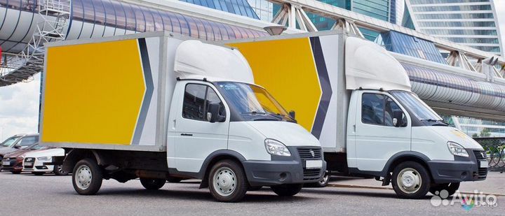 Водитель-экспедитор категории 