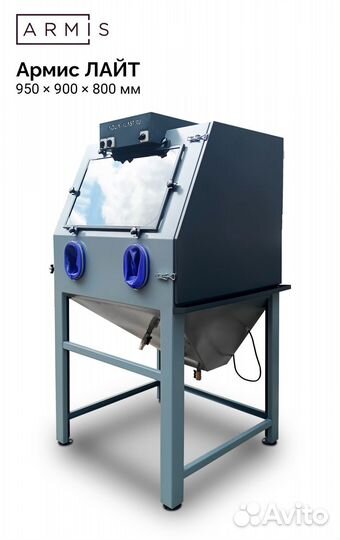 Мойка деталей аквабласт