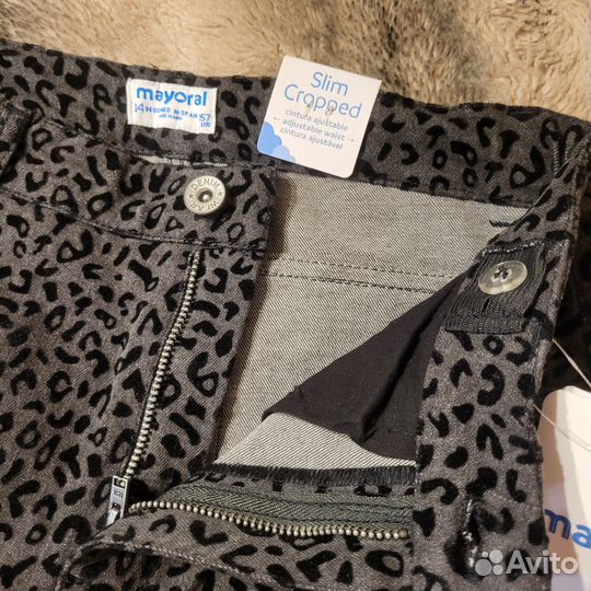 Джинсы Mayoral 157