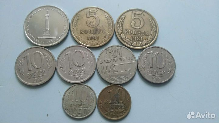 Монеты брак и простые бу