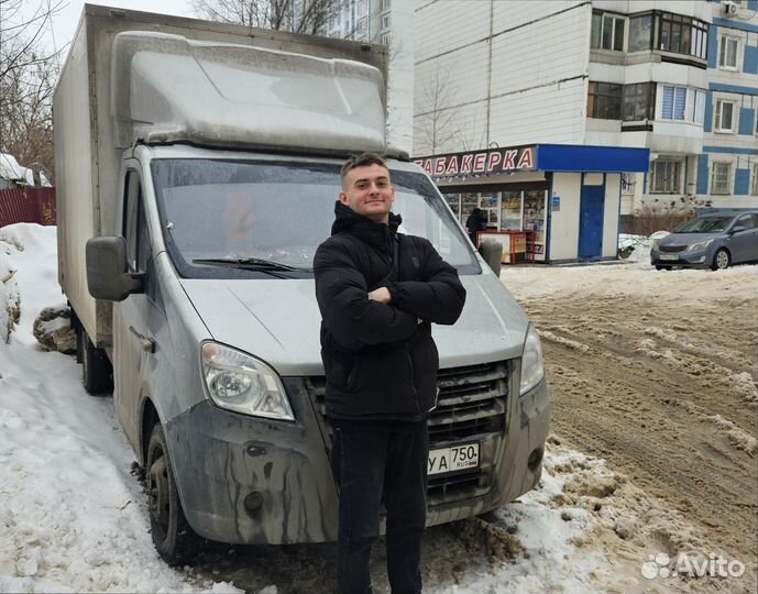 Перевозка грузов со страховкой от 200км