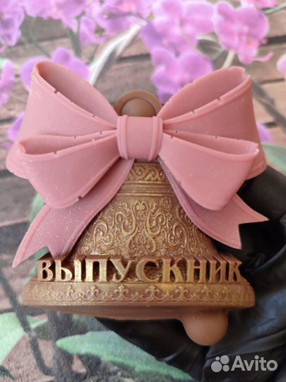 Сладкий подарок из бельгийского шоколада