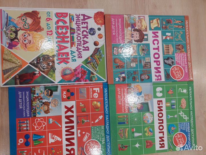 Детские книги