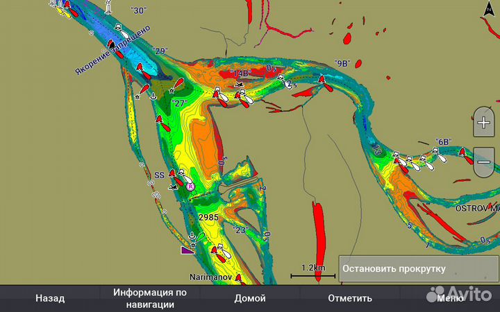 Карта глубин Garmin BlueChart G3 2022 hxeu062R
