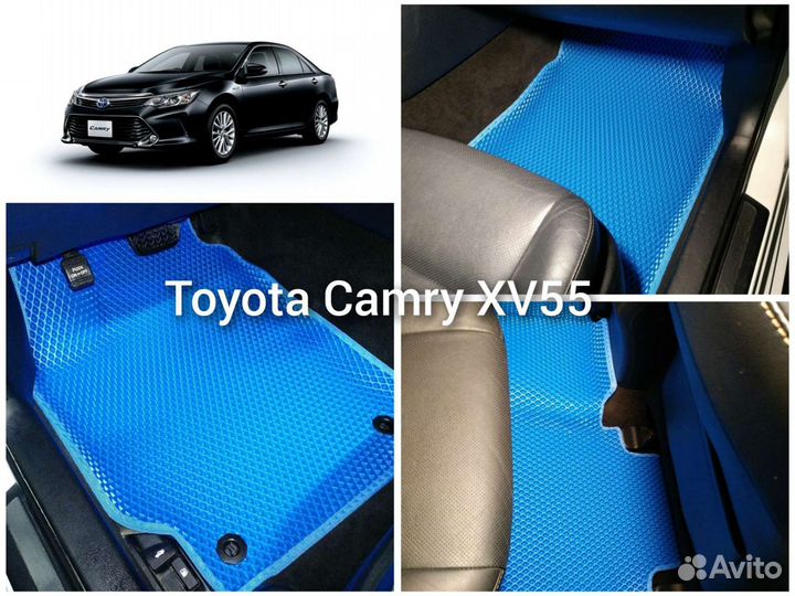 Эваковрики с 3d формовкой и бортами для Camry 55
