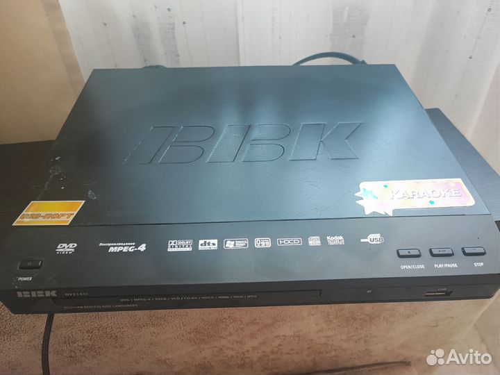 DVD плеер