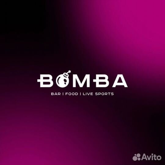 Повар – Помощник повара