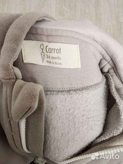 Комбинезон демисезонный